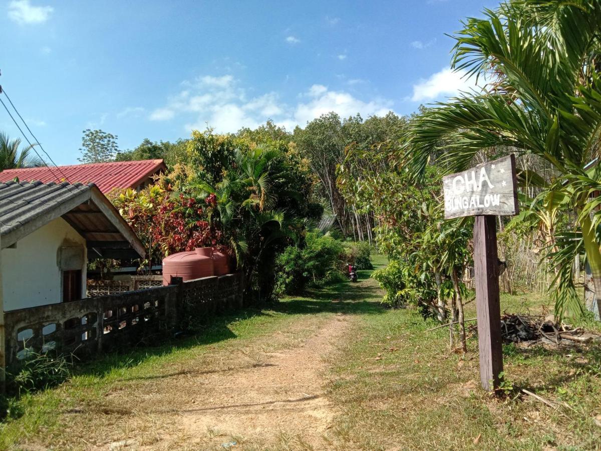 Cha Bungalow Ко Яо Ной Екстериор снимка